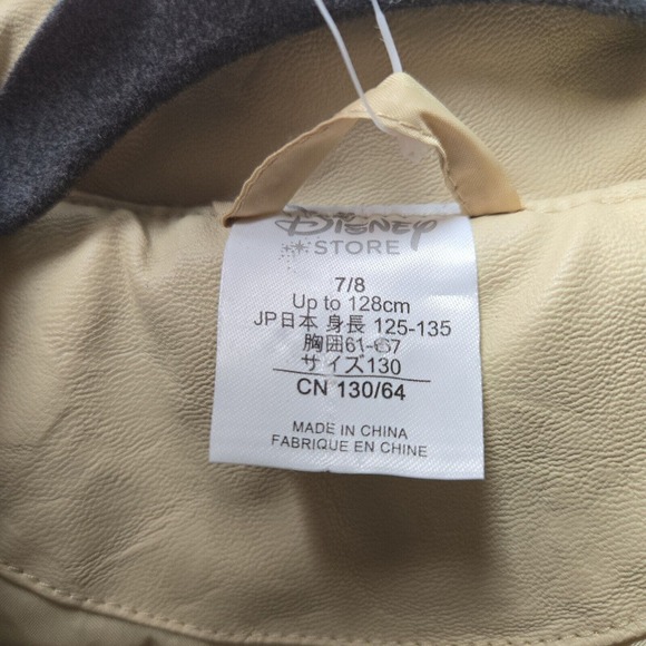 Disney Star Wars XWing Squadron Resistance Finn Pilot Faux Leather Coat 7/8 - Picture 8 of 10